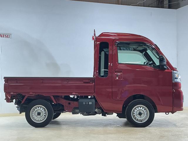 ハイゼットトラックジャンボエクストラ ワンオーナー 4WD ナビ バックカメラワンオーナー 4WD ナビ バックカメラ ドライブレコーダー ETC リアコーナーセンサー オートマチックハイビーム 3方開 荷台作業灯 Bluetooth USB接続 DVD再生 フルセグTV(京都府)の中古車