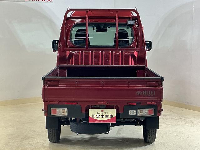 ハイゼットトラックジャンボエクストラ ワンオーナー 4WD ナビ バックカメラワンオーナー 4WD ナビ バックカメラ ドライブレコーダー ETC リアコーナーセンサー オートマチックハイビーム 3方開 荷台作業灯 Bluetooth USB接続 DVD再生 フルセグTV(京都府)の中古車