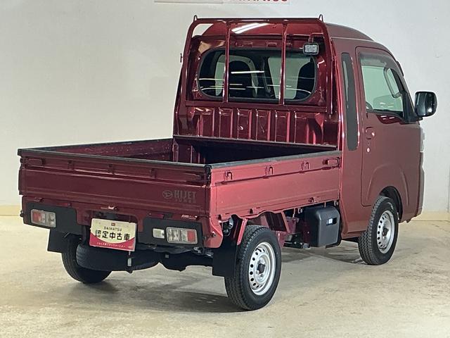 ハイゼットトラックジャンボエクストラ ワンオーナー 4WD ナビ バックカメラワンオーナー 4WD ナビ バックカメラ ドライブレコーダー ETC リアコーナーセンサー オートマチックハイビーム 3方開 荷台作業灯 Bluetooth USB接続 DVD再生 フルセグTV(京都府)の中古車