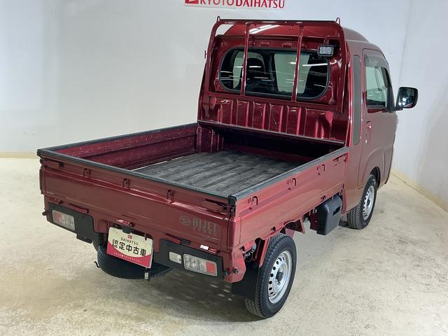 ハイゼットトラックジャンボエクストラ ワンオーナー 4WD ナビ バックカメラワンオーナー 4WD ナビ バックカメラ ドライブレコーダー ETC リアコーナーセンサー オートマチックハイビーム 3方開 荷台作業灯 Bluetooth USB接続 DVD再生 フルセグTV(京都府)の中古車