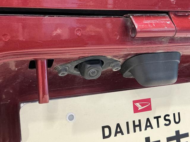 ハイゼットトラックジャンボエクストラ ワンオーナー 4WD ナビ バックカメラワンオーナー 4WD ナビ バックカメラ ドライブレコーダー ETC リアコーナーセンサー オートマチックハイビーム 3方開 荷台作業灯 Bluetooth USB接続 DVD再生 フルセグTV(京都府)の中古車