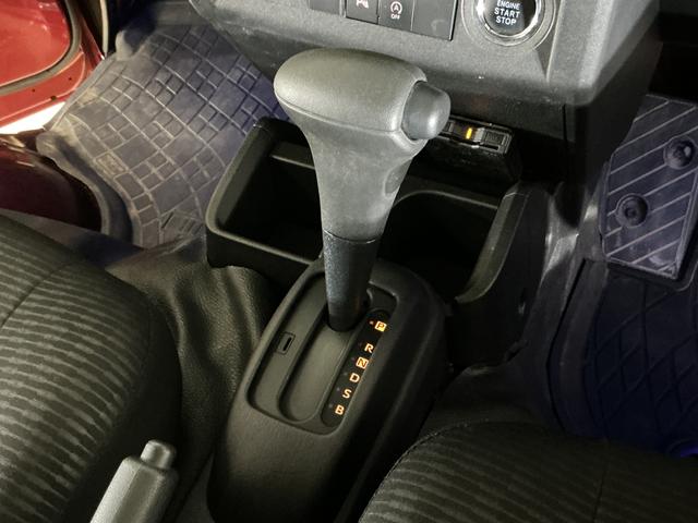 ハイゼットトラックジャンボエクストラ ワンオーナー 4WD ナビ バックカメラワンオーナー 4WD ナビ バックカメラ ドライブレコーダー ETC リアコーナーセンサー オートマチックハイビーム 3方開 荷台作業灯 Bluetooth USB接続 DVD再生 フルセグTV(京都府)の中古車