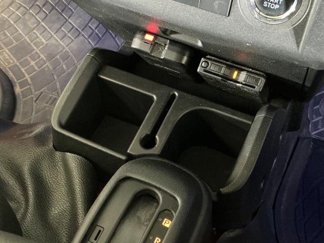 ハイゼットトラックジャンボエクストラ ワンオーナー 4WD ナビ バックカメラワンオーナー 4WD ナビ バックカメラ ドライブレコーダー ETC リアコーナーセンサー オートマチックハイビーム 3方開 荷台作業灯 Bluetooth USB接続 DVD再生 フルセグTV(京都府)の中古車