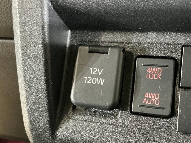 ハイゼットトラックジャンボエクストラ ワンオーナー 4WD ナビ バックカメラワンオーナー 4WD ナビ バックカメラ ドライブレコーダー ETC リアコーナーセンサー オートマチックハイビーム 3方開 荷台作業灯 Bluetooth USB接続 DVD再生 フルセグTV(京都府)の中古車