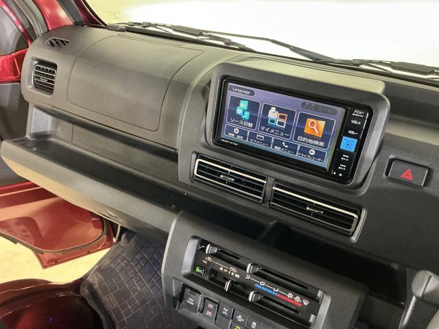 ハイゼットトラックジャンボエクストラ ワンオーナー 4WD ナビ バックカメラワンオーナー 4WD ナビ バックカメラ ドライブレコーダー ETC リアコーナーセンサー オートマチックハイビーム 3方開 荷台作業灯 Bluetooth USB接続 DVD再生 フルセグTV(京都府)の中古車