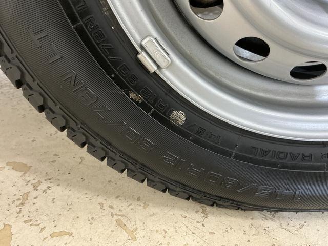 ハイゼットトラックジャンボエクストラ ワンオーナー 4WD ナビ バックカメラワンオーナー 4WD ナビ バックカメラ ドライブレコーダー ETC リアコーナーセンサー オートマチックハイビーム 3方開 荷台作業灯 Bluetooth USB接続 DVD再生 フルセグTV(京都府)の中古車