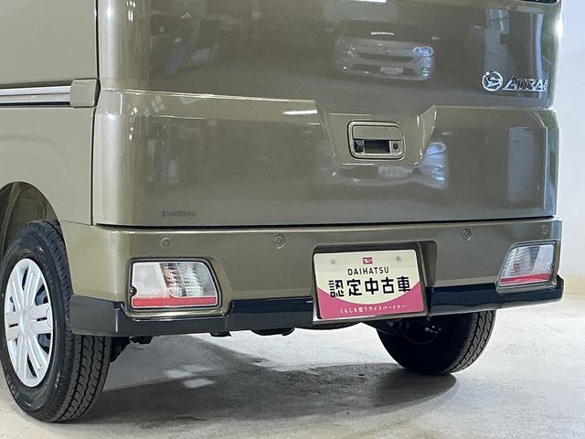 アトレーRS デモカー ターボ バックカメラ 両側電動スライドドアデモカー ターボ バックカメラ 両側電動スライドドア アダプティブクルーズコントロール 前後コーナーセンサー オートマチックハイビーム USBチャージャー スマートキー プッシュスタート オートライト(京都府)の中古車