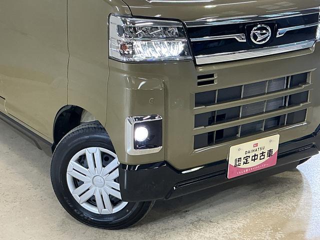 アトレーRS デモカー ターボ バックカメラ 両側電動スライドドアデモカー ターボ バックカメラ 両側電動スライドドア アダプティブクルーズコントロール 前後コーナーセンサー オートマチックハイビーム USBチャージャー スマートキー プッシュスタート オートライト(京都府)の中古車