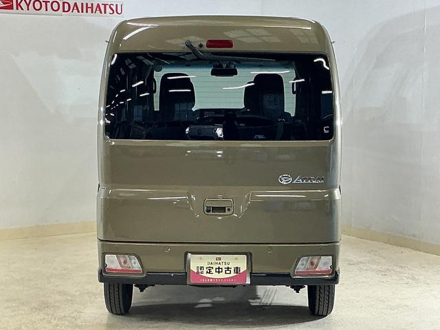 アトレーRS デモカー ターボ バックカメラ 両側電動スライドドアデモカー ターボ バックカメラ 両側電動スライドドア アダプティブクルーズコントロール 前後コーナーセンサー オートマチックハイビーム USBチャージャー スマートキー プッシュスタート オートライト(京都府)の中古車