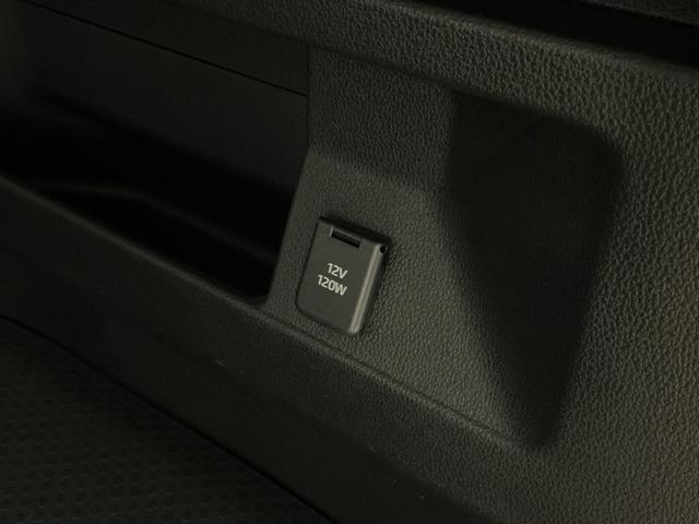 アトレーRS デモカー ターボ バックカメラ 両側電動スライドドアデモカー ターボ バックカメラ 両側電動スライドドア アダプティブクルーズコントロール 前後コーナーセンサー オートマチックハイビーム USBチャージャー スマートキー プッシュスタート オートライト(京都府)の中古車