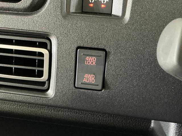 アトレーRS ターボ 4WD バックカメラ 両側電動スライドドアターボ 4WD バックカメラ 両側電動スライドドア 前後コーナーセンサー アダプティブクルーズコントロール オートマチックハイビーム USBチャージャー オートライト スマートキー 横滑り防止装置(京都府)の中古車