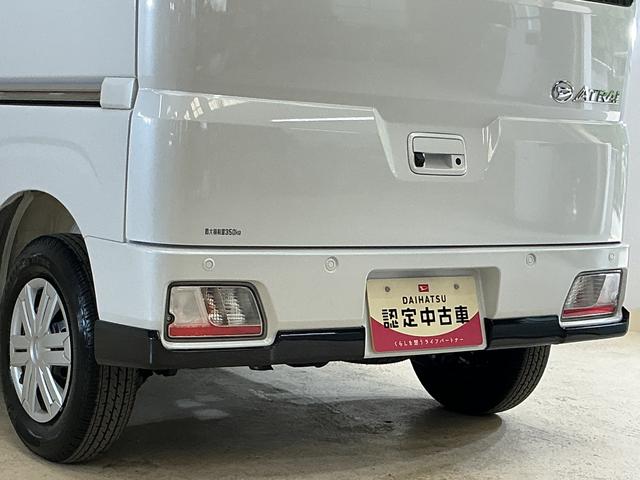 アトレーRS ターボ 4WD バックカメラ 両側電動スライドドアターボ 4WD バックカメラ 両側電動スライドドア 前後コーナーセンサー アダプティブクルーズコントロール オートマチックハイビーム USBチャージャー オートライト スマートキー 横滑り防止装置(京都府)の中古車