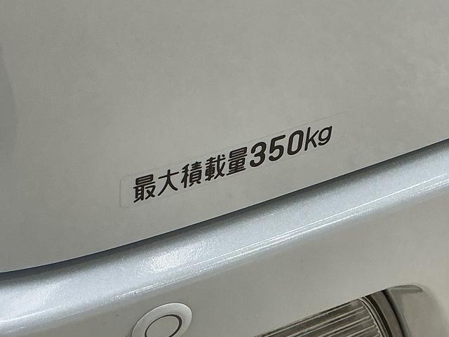 アトレーRS ターボ 4WD バックカメラ 両側電動スライドドアターボ 4WD バックカメラ 両側電動スライドドア 前後コーナーセンサー アダプティブクルーズコントロール オートマチックハイビーム USBチャージャー オートライト スマートキー 横滑り防止装置(京都府)の中古車