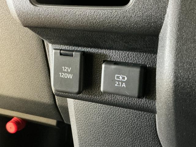 アトレーRS ターボ 4WD バックカメラ 両側電動スライドドアターボ 4WD バックカメラ 両側電動スライドドア 前後コーナーセンサー アダプティブクルーズコントロール オートマチックハイビーム USBチャージャー オートライト スマートキー 横滑り防止装置(京都府)の中古車