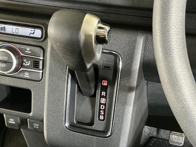 アトレーRS ターボ 4WD バックカメラ 両側電動スライドドアターボ 4WD バックカメラ 両側電動スライドドア 前後コーナーセンサー アダプティブクルーズコントロール オートマチックハイビーム USBチャージャー オートライト スマートキー 横滑り防止装置(京都府)の中古車