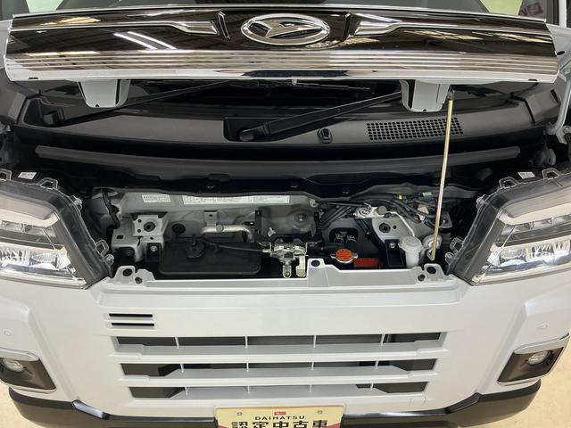 アトレーRS ターボ 4WD バックカメラ 両側電動スライドドアターボ 4WD バックカメラ 両側電動スライドドア 前後コーナーセンサー アダプティブクルーズコントロール オートマチックハイビーム USBチャージャー オートライト スマートキー 横滑り防止装置(京都府)の中古車