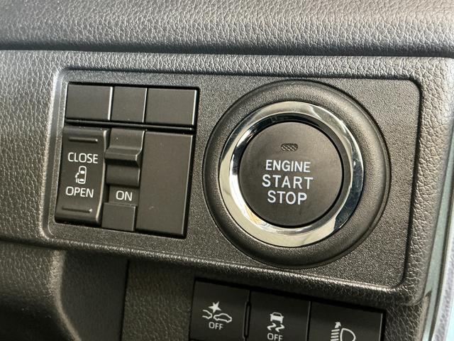 ムーヴX 片側電動スライドドア 前後コーナーセンサー スマアシ片側電動スライドドア 前後コーナーセンサー オートマチックハイビーム スマートキー プッシュスタート オートライト LEDヘッドライト アイドリングストップ 横滑り防止装置 盗難防止装置 スマアシ(京都府)の中古車