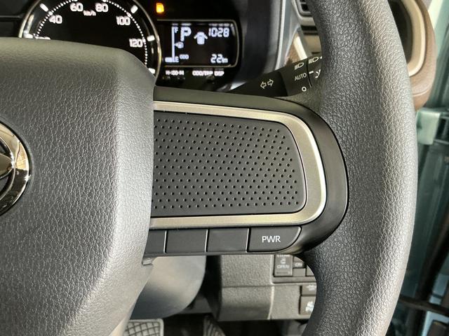 ムーヴX 片側電動スライドドア 前後コーナーセンサー スマアシ片側電動スライドドア 前後コーナーセンサー オートマチックハイビーム スマートキー プッシュスタート オートライト LEDヘッドライト アイドリングストップ 横滑り防止装置 盗難防止装置 スマアシ(京都府)の中古車