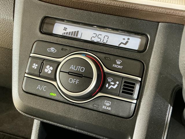 ムーヴX 片側電動スライドドア 前後コーナーセンサー スマアシ片側電動スライドドア 前後コーナーセンサー オートマチックハイビーム スマートキー プッシュスタート オートライト LEDヘッドライト アイドリングストップ 横滑り防止装置 盗難防止装置 スマアシ(京都府)の中古車