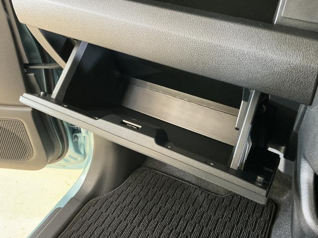 ムーヴX 片側電動スライドドア 前後コーナーセンサー スマアシ片側電動スライドドア 前後コーナーセンサー オートマチックハイビーム スマートキー プッシュスタート オートライト LEDヘッドライト アイドリングストップ 横滑り防止装置 盗難防止装置 スマアシ(京都府)の中古車