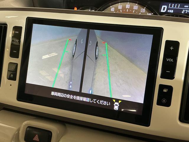 ムーヴキャンバスGメイクアップVS SAIII ワンオーナー ナビ ドラレコワンオーナー ナビ パノラマモニター ドライブレコーダー ETC 両側電動スライドドア シートヒーター オートマチックハイビーム Bluetooth USB フルセグTV DVD再生 スマアシ(京都府)の中古車