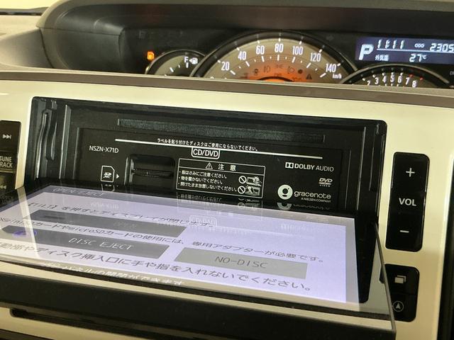 ムーヴキャンバスGメイクアップVS SAIII ワンオーナー ナビ ドラレコワンオーナー ナビ パノラマモニター ドライブレコーダー ETC 両側電動スライドドア シートヒーター オートマチックハイビーム Bluetooth USB フルセグTV DVD再生 スマアシ(京都府)の中古車