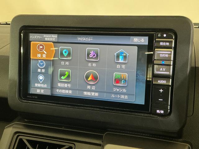タフトＧターボ　クロムベンチャー　ワンオーナー　ナビ　バックカメラワンオーナー　ターボ　ナビ　バックカメラ　ドライブレコーダー　ＥＴＣ　前後コーナーセンサー　アダプティブクルーズコントロール　シートヒーター　スカイフィールトップ　電子パーキング　Ｂｌｕｅｔｏｏｔｈ（京都府）の中古車