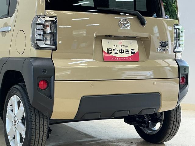 タフトＧ　バックカメラ　コーナーセンサー　クルコン　シートヒーターバックカメラ　前後コーナーセンサー　アダプティブクルーズコントロール　スカイフィールトップ　シートヒーター　オートマチックハイビーム　電子パーキング　オートブレーキホールド　ＵＳＢチャージャー（京都府）の中古車