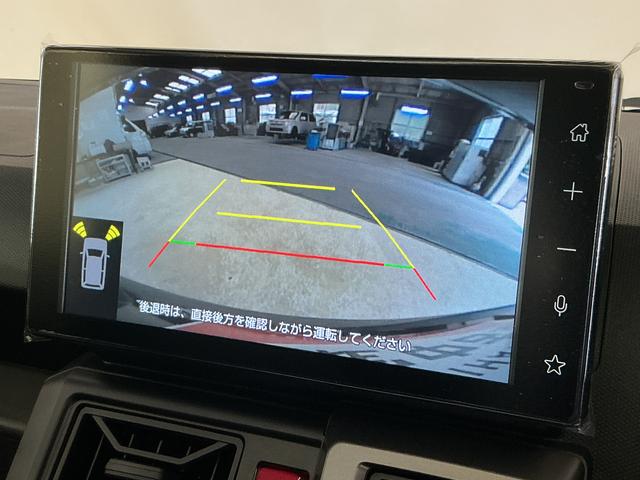 タフトG クロムベンチャー 届出済未使用車 ディスプレイオーディオ届出済み未使用車 ディスプレイオーディオ バックカメラ 前後コーナーセンサー スカイフィールトップ アダプティブクルーズコントロール シートヒーター 電子パーキング オートマチックハイビーム スマアシ(京都府)の中古車