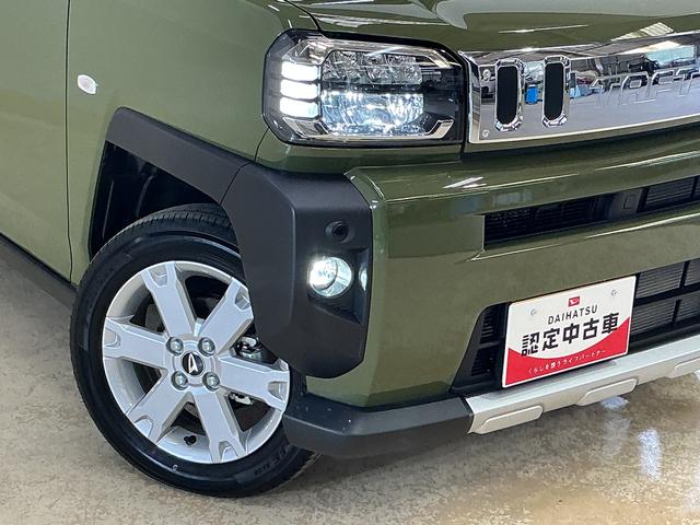 タフトG クロムベンチャー 届出済未使用車 ディスプレイオーディオ届出済み未使用車 ディスプレイオーディオ バックカメラ 前後コーナーセンサー スカイフィールトップ アダプティブクルーズコントロール シートヒーター 電子パーキング オートマチックハイビーム スマアシ(京都府)の中古車