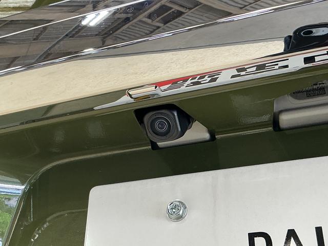 タフトG クロムベンチャー 届出済未使用車 ディスプレイオーディオ届出済み未使用車 ディスプレイオーディオ バックカメラ 前後コーナーセンサー スカイフィールトップ アダプティブクルーズコントロール シートヒーター 電子パーキング オートマチックハイビーム スマアシ(京都府)の中古車