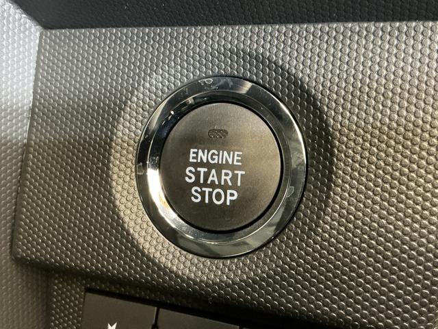 タフトG クロムベンチャー 届出済未使用車 ディスプレイオーディオ届出済み未使用車 ディスプレイオーディオ バックカメラ 前後コーナーセンサー スカイフィールトップ アダプティブクルーズコントロール シートヒーター 電子パーキング オートマチックハイビーム スマアシ(京都府)の中古車