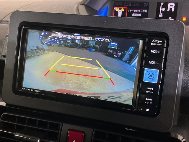 タントカスタムXリミテッド 届出済み未使用車 ナビ バックカメラ届出済み未使用車 ナビ バックカメラ ETC 両側電動スライドドア 前後コーナーセンサー シートヒーター アダプティブクルーズコントロール 電子パーキング オートマチックハイビーム USB接続(京都府)の中古車
