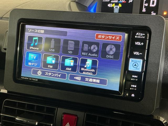 タントカスタムXリミテッド 届出済み未使用車 ナビ バックカメラ届出済み未使用車 ナビ バックカメラ ETC 両側電動スライドドア 前後コーナーセンサー シートヒーター アダプティブクルーズコントロール 電子パーキング オートマチックハイビーム USB接続(京都府)の中古車