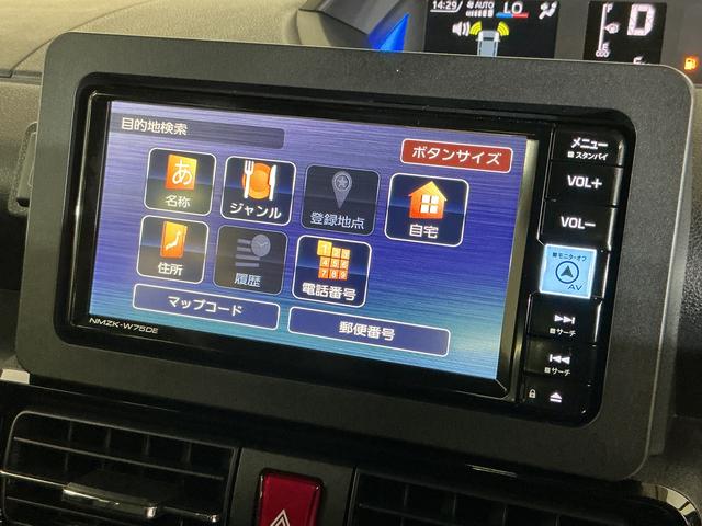 タントカスタムXリミテッド 届出済み未使用車 ナビ バックカメラ届出済み未使用車 ナビ バックカメラ ETC 両側電動スライドドア 前後コーナーセンサー シートヒーター アダプティブクルーズコントロール 電子パーキング オートマチックハイビーム USB接続(京都府)の中古車