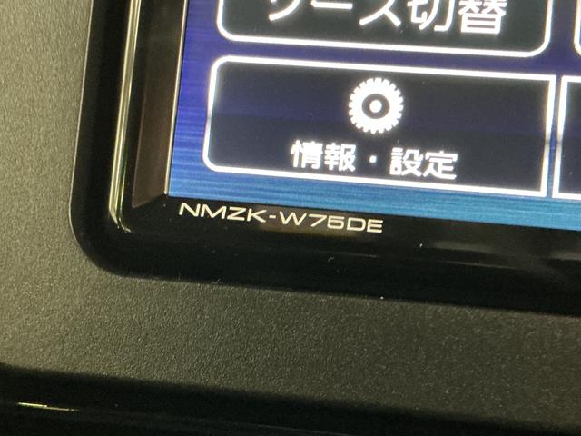 タントカスタムXリミテッド 届出済み未使用車 ナビ バックカメラ届出済み未使用車 ナビ バックカメラ ETC 両側電動スライドドア 前後コーナーセンサー シートヒーター アダプティブクルーズコントロール 電子パーキング オートマチックハイビーム USB接続(京都府)の中古車