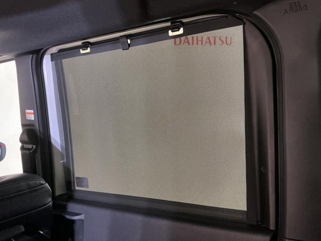 タントカスタムXリミテッド 届出済み未使用車 ナビ バックカメラ届出済み未使用車 ナビ バックカメラ ETC 両側電動スライドドア 前後コーナーセンサー シートヒーター アダプティブクルーズコントロール 電子パーキング オートマチックハイビーム USB接続(京都府)の中古車