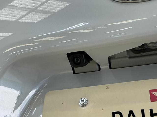 タントカスタムXリミテッド 届出済み未使用車 ナビ バックカメラ届出済み未使用車 ナビ バックカメラ ETC 両側電動スライドドア 前後コーナーセンサー シートヒーター アダプティブクルーズコントロール 電子パーキング オートマチックハイビーム USB接続(京都府)の中古車