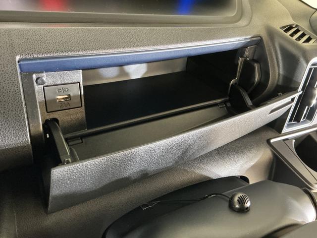 タントカスタムXリミテッド 届出済み未使用車 ナビ バックカメラ届出済み未使用車 ナビ バックカメラ ETC 両側電動スライドドア 前後コーナーセンサー シートヒーター アダプティブクルーズコントロール 電子パーキング オートマチックハイビーム USB接続(京都府)の中古車
