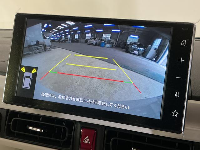 ムーヴキャンバスストライプスGターボ 届出済未使用車 ディスプレイオーディオ届出済み未使用車 ターボ ディスプレイオーディオ バックカメラ 両側電動スライドドア アダプティブクルーズコントロール 前後コーナーセンサー シートヒーター ホットカップホルダー Qiワイヤレス充電(京都府)の中古車