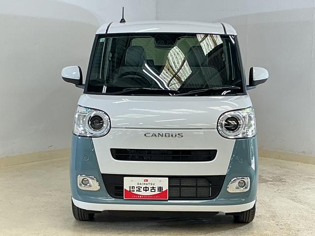ムーヴキャンバスストライプスGターボ 届出済未使用車 ディスプレイオーディオ届出済み未使用車 ターボ ディスプレイオーディオ バックカメラ 両側電動スライドドア アダプティブクルーズコントロール 前後コーナーセンサー シートヒーター ホットカップホルダー Qiワイヤレス充電(京都府)の中古車