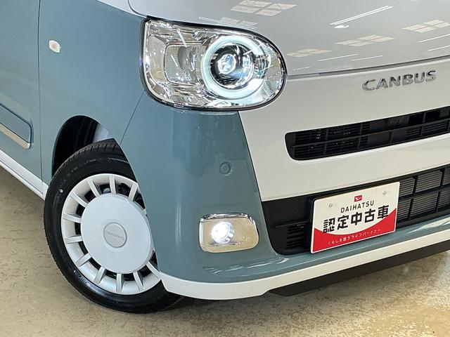 ムーヴキャンバスストライプスGターボ 届出済未使用車 ディスプレイオーディオ届出済み未使用車 ターボ ディスプレイオーディオ バックカメラ 両側電動スライドドア アダプティブクルーズコントロール 前後コーナーセンサー シートヒーター ホットカップホルダー Qiワイヤレス充電(京都府)の中古車
