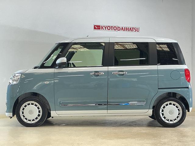 ムーヴキャンバスストライプスGターボ 届出済未使用車 ディスプレイオーディオ届出済み未使用車 ターボ ディスプレイオーディオ バックカメラ 両側電動スライドドア アダプティブクルーズコントロール 前後コーナーセンサー シートヒーター ホットカップホルダー Qiワイヤレス充電(京都府)の中古車