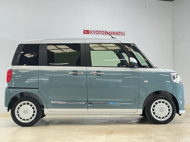 ムーヴキャンバスストライプスGターボ 届出済未使用車 ディスプレイオーディオ届出済み未使用車 ターボ ディスプレイオーディオ バックカメラ 両側電動スライドドア アダプティブクルーズコントロール 前後コーナーセンサー シートヒーター ホットカップホルダー Qiワイヤレス充電(京都府)の中古車