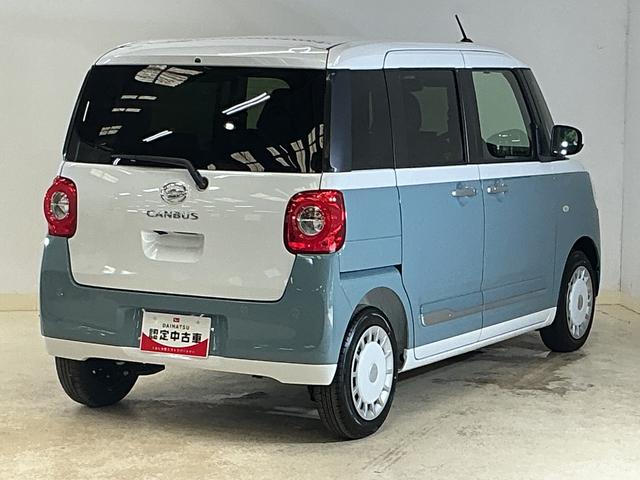 ムーヴキャンバスストライプスGターボ 届出済未使用車 ディスプレイオーディオ届出済み未使用車 ターボ ディスプレイオーディオ バックカメラ 両側電動スライドドア アダプティブクルーズコントロール 前後コーナーセンサー シートヒーター ホットカップホルダー Qiワイヤレス充電(京都府)の中古車