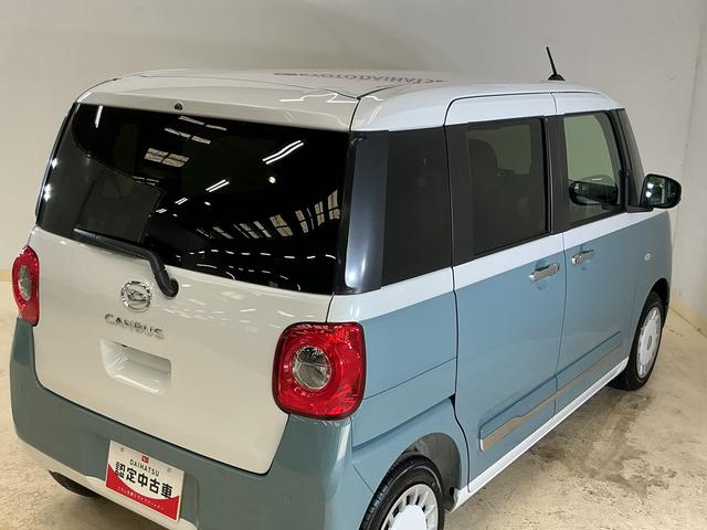 ムーヴキャンバスストライプスGターボ 届出済未使用車 ディスプレイオーディオ届出済み未使用車 ターボ ディスプレイオーディオ バックカメラ 両側電動スライドドア アダプティブクルーズコントロール 前後コーナーセンサー シートヒーター ホットカップホルダー Qiワイヤレス充電(京都府)の中古車