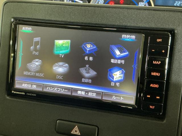ワゴンRハイブリッドFZ リミテッド ワンオーナー ナビ ドラレコワンオーナー ナビ バックカメラ ドライブレコーダー ETC ヘッドアップディスプレイ シートヒーター Bluetooth USB接続 DVD再生 フルセグTV ドアバイザー LEDヘッドライト(京都府)の中古車