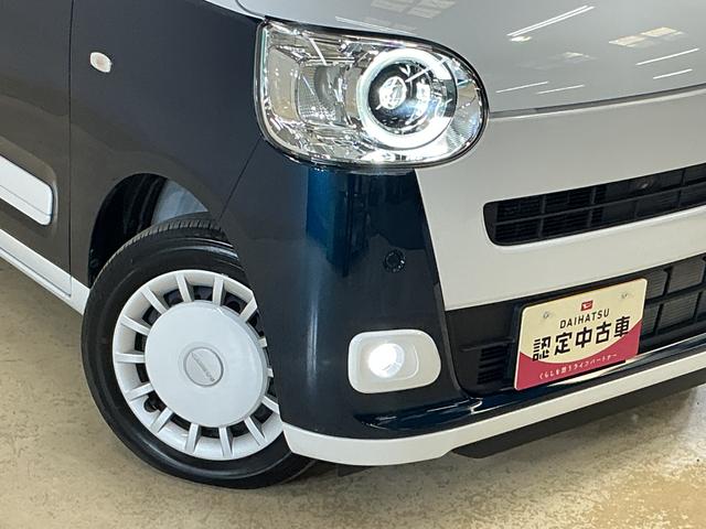 ムーヴキャンバスストライプスG パノラマモニター 両側電動スライドドアパノラマモニター 両側電動スライドドア 前後コーナーセンサー シートヒーター ホットカップホルダー 電子パーキング オートマチックハイビーム オートブレーキホールド USBチャージャー スマートキー(京都府)の中古車