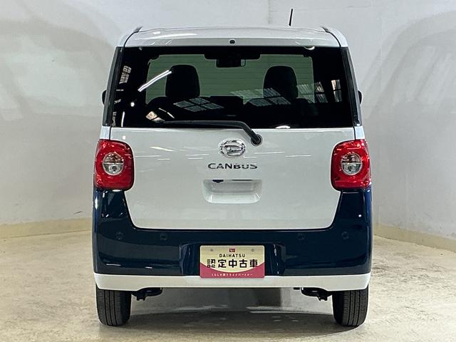 ムーヴキャンバスストライプスG パノラマモニター 両側電動スライドドアパノラマモニター 両側電動スライドドア 前後コーナーセンサー シートヒーター ホットカップホルダー 電子パーキング オートマチックハイビーム オートブレーキホールド USBチャージャー スマートキー(京都府)の中古車