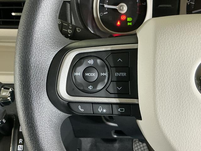ムーヴキャンバスストライプスG パノラマモニター 両側電動スライドドアパノラマモニター 両側電動スライドドア 前後コーナーセンサー シートヒーター ホットカップホルダー 電子パーキング オートマチックハイビーム オートブレーキホールド USBチャージャー スマートキー(京都府)の中古車